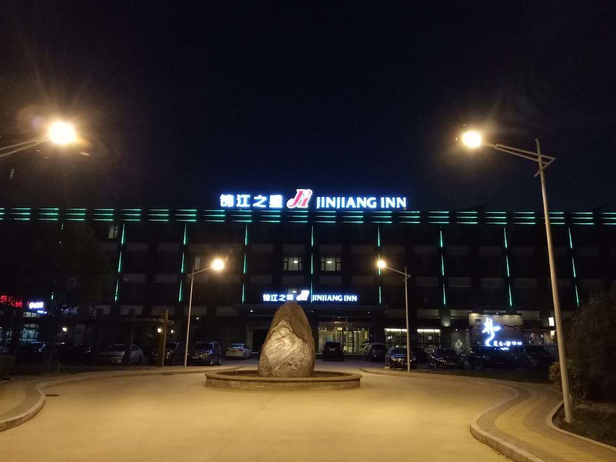 Jinjiang Inn Beijing East Lianshi Road Eksteriør billede